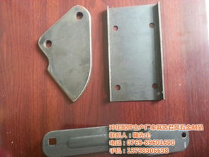 沖壓加工到君昊五金制品公司 圖 沖壓廠 訂做沖壓