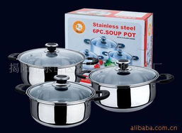 揭陽市東山區(qū)磐東好之煌五金廠 湯鍋產(chǎn)品列表