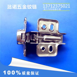 品牌 生產(chǎn)供應商廠家 今日行情價格走勢 東莞市石碣沘諾五金制品廠