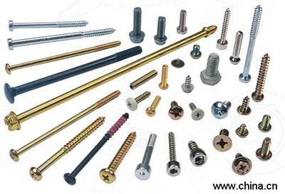 碳鋼鍍鎳電子螺絲 精密小螺絲與機電螺絲的價格、廠家及五金配件綜述