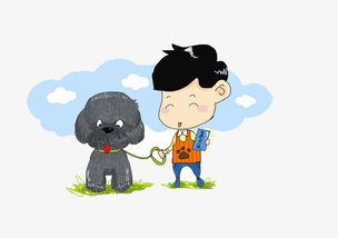 卡通寵物狗寵物用品文明愛犬素材圖片免費下載 高清png 千庫網 圖片編號8288381