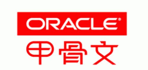 MySQL數(shù)據(jù)庫(kù)初體驗(yàn) 中豹供應(yīng)鏈的數(shù)字化轉(zhuǎn)型之旅